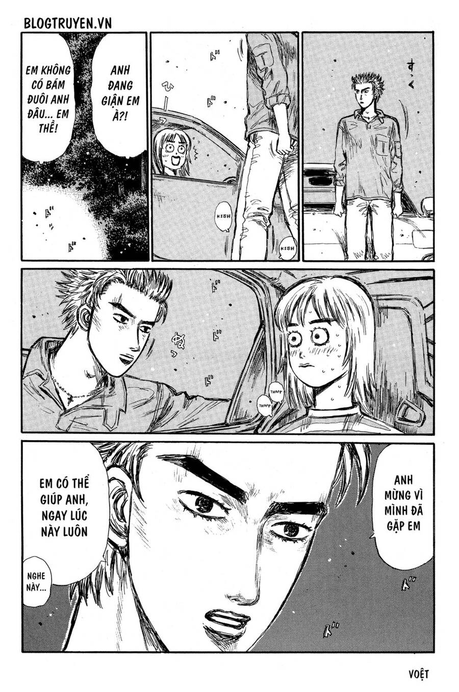 Initial D Chapter 341 - Trang 4