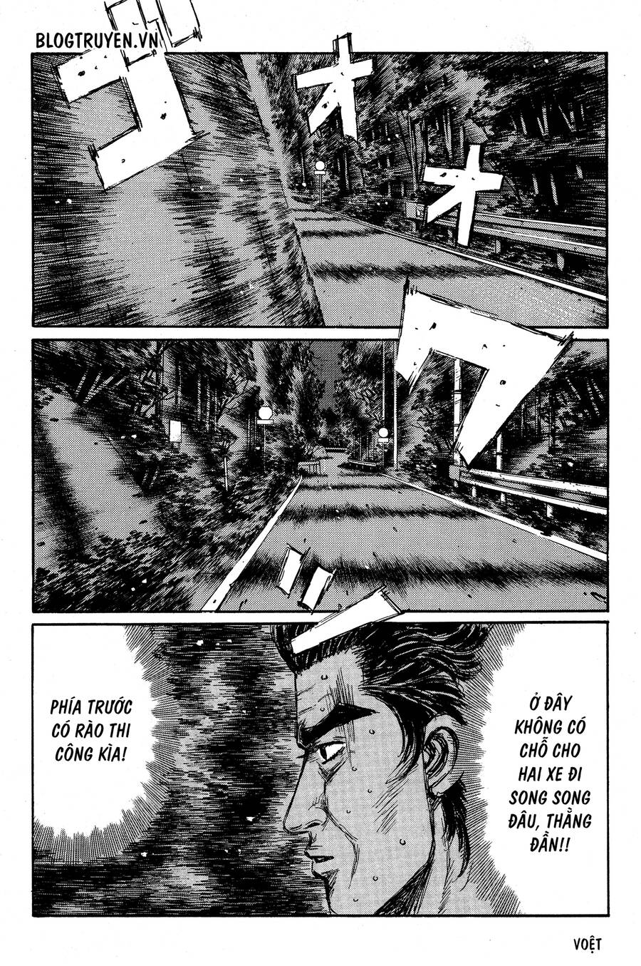 Initial D Chapter 348 - Trang 4