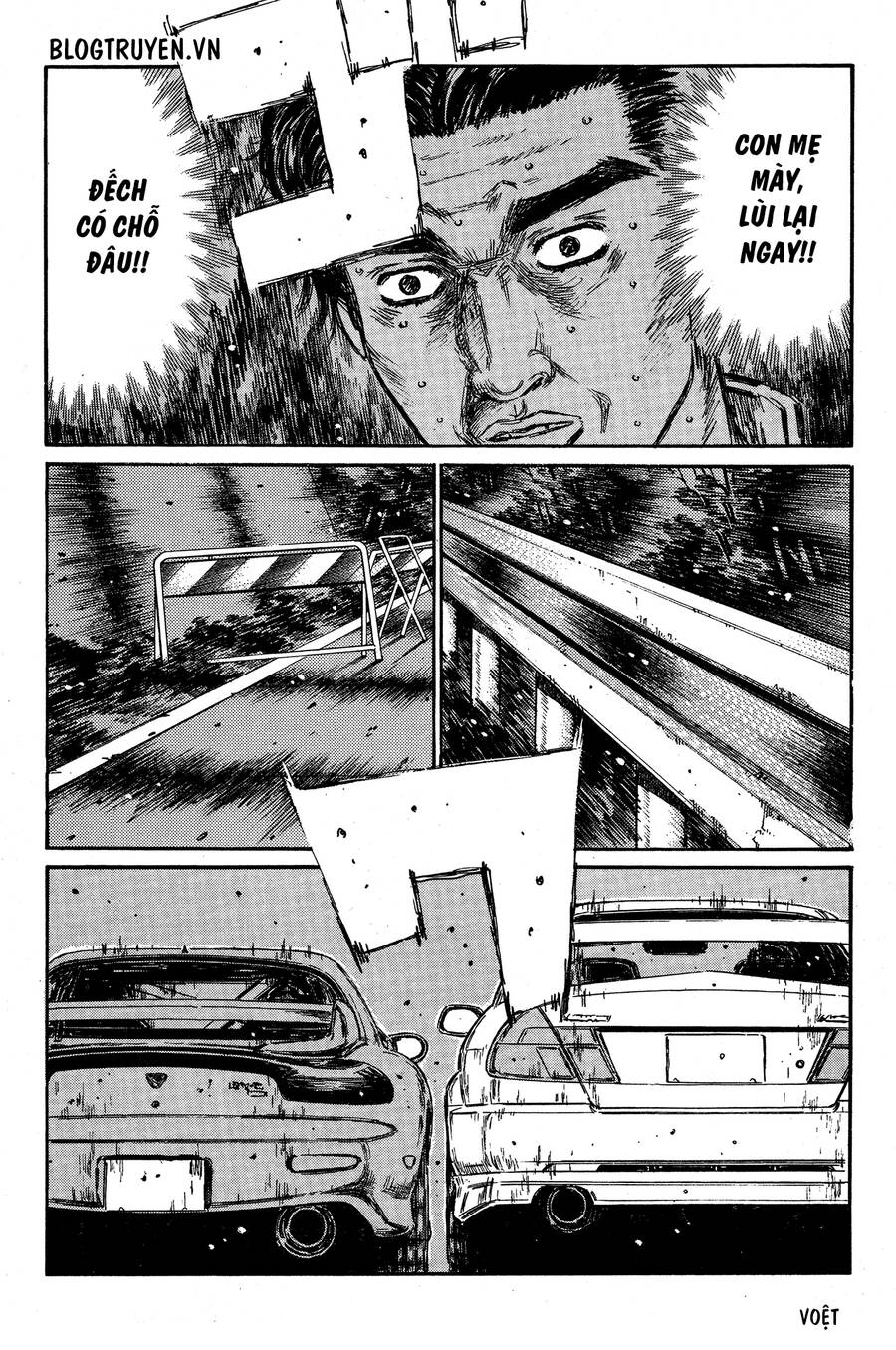 Initial D Chapter 348 - Trang 4