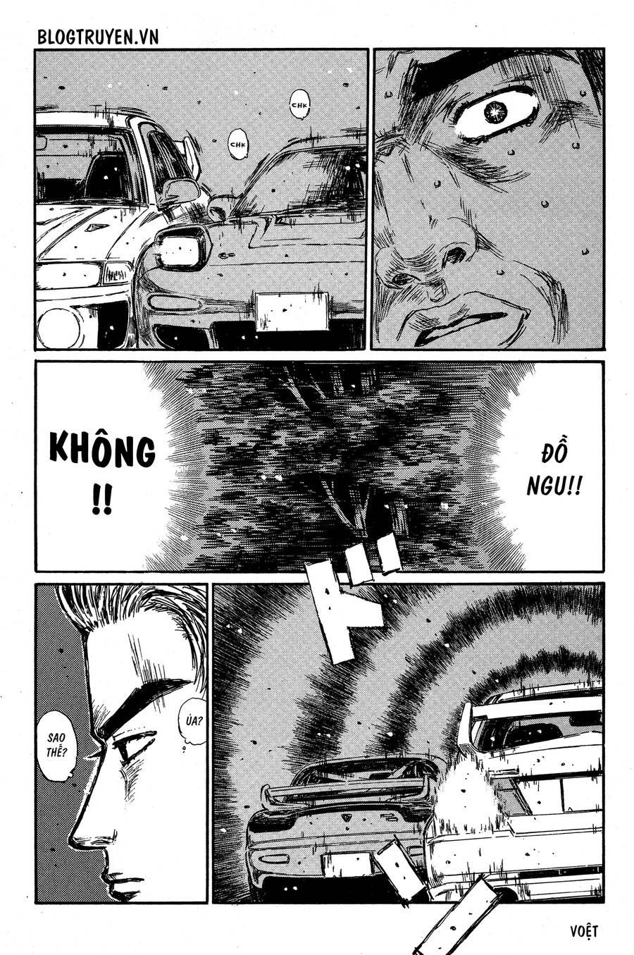 Initial D Chapter 348 - Trang 4