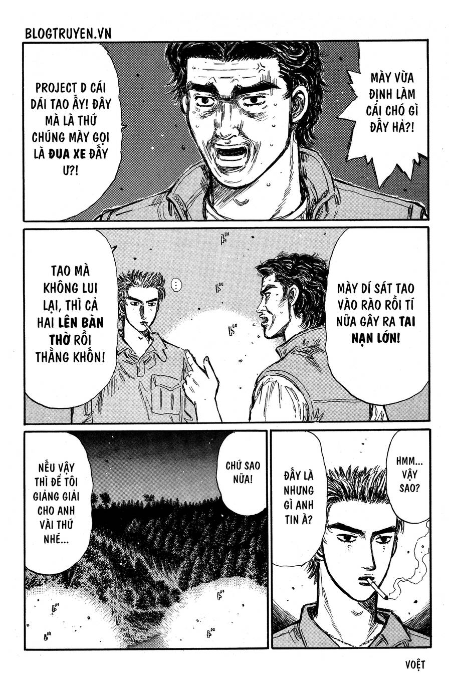 Initial D Chapter 348 - Trang 4