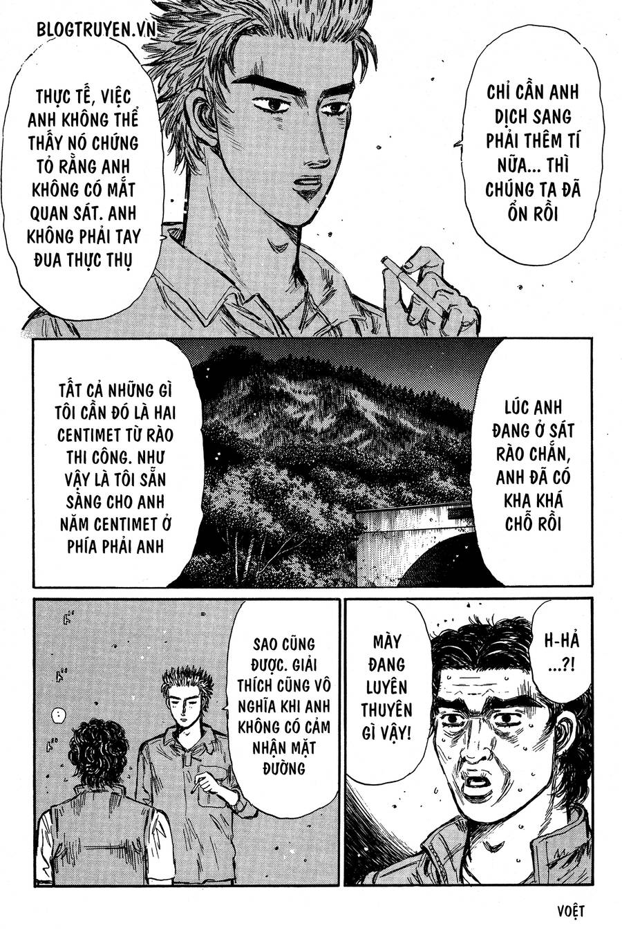 Initial D Chapter 348 - Trang 4