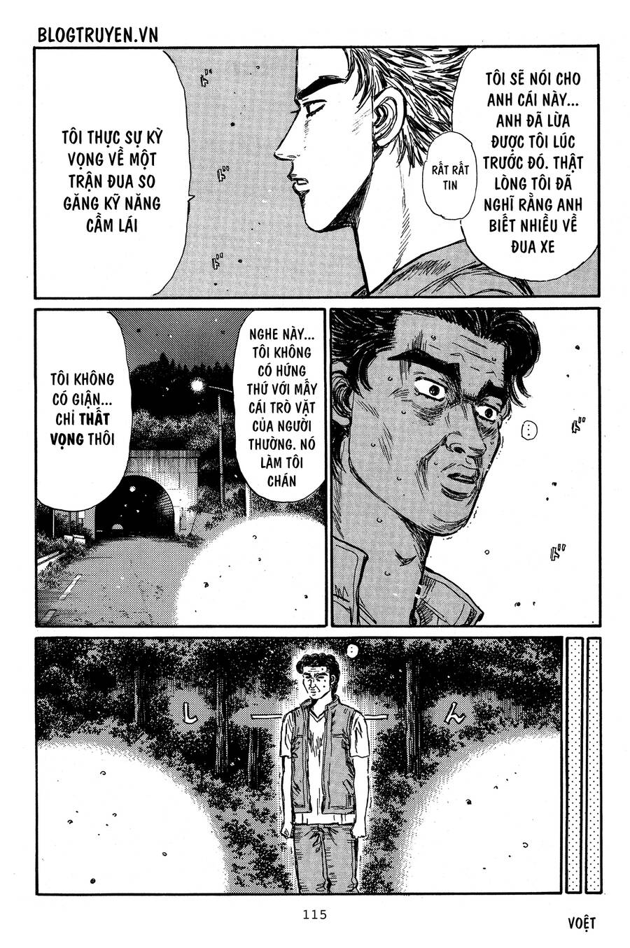 Initial D Chapter 348 - Trang 4