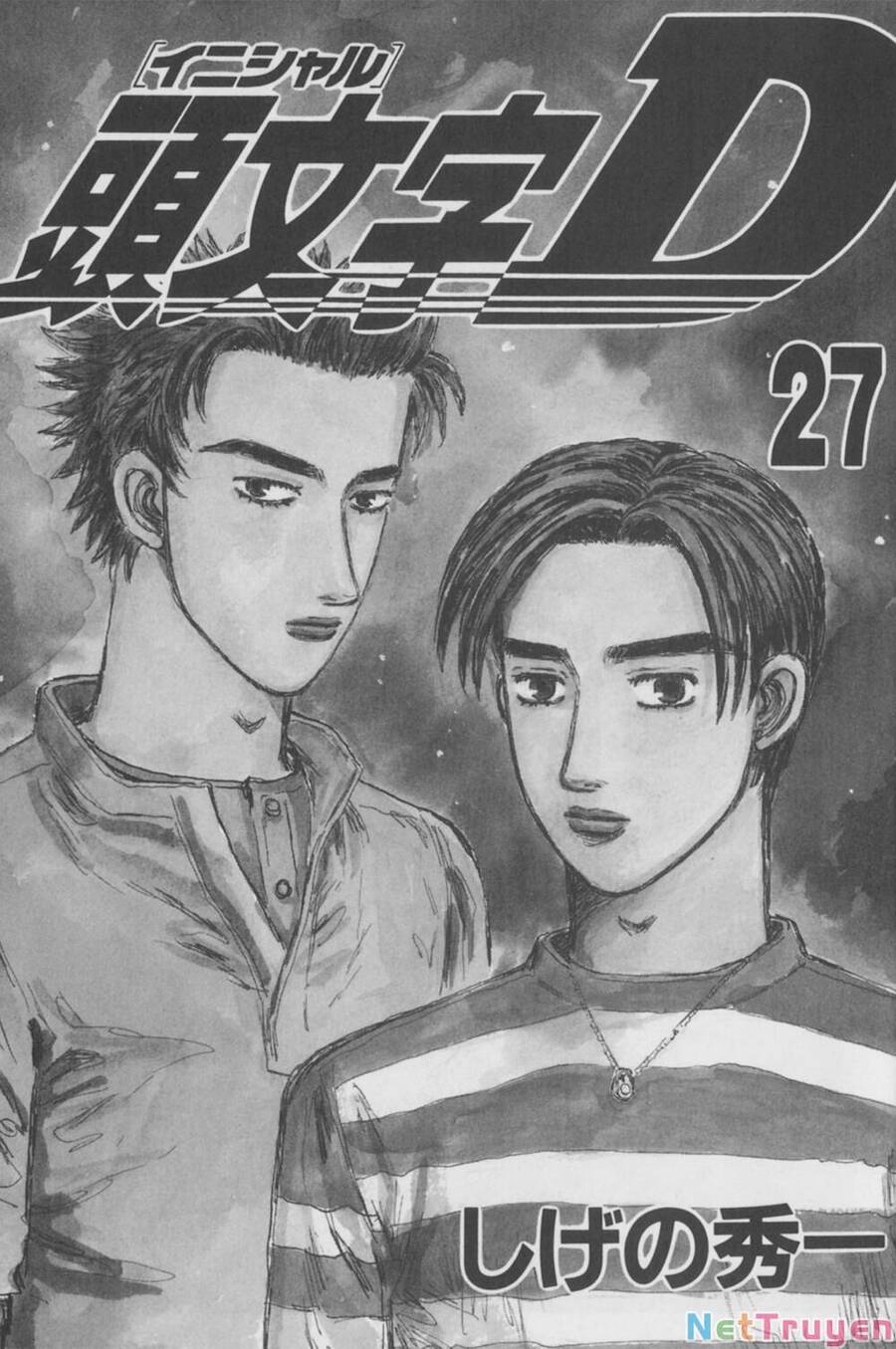 Initial D Chapter 351 - Trang 3