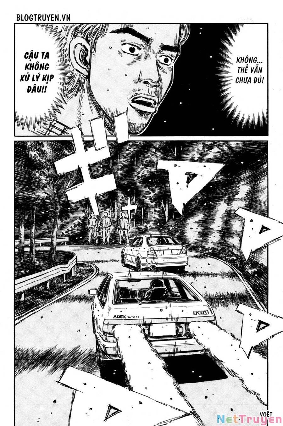 Initial D Chapter 351 - Trang 3