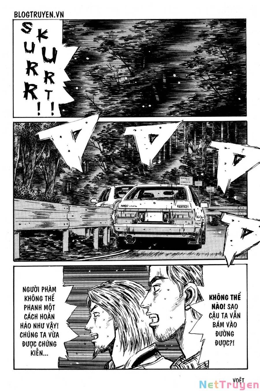 Initial D Chapter 351 - Trang 3