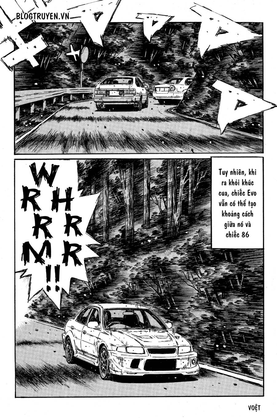 Initial D Chapter 352 - Trang 4