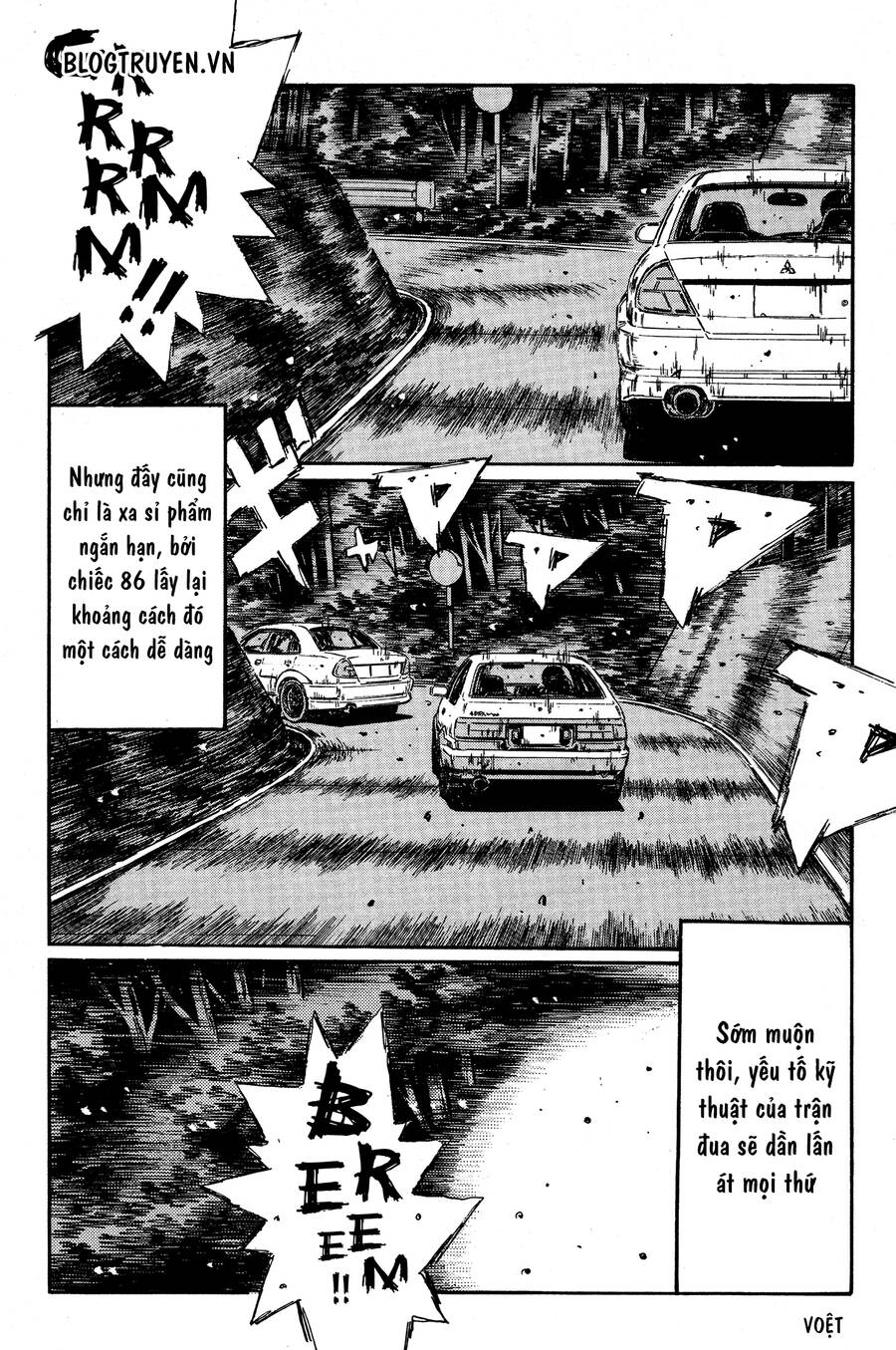 Initial D Chapter 352 - Trang 4