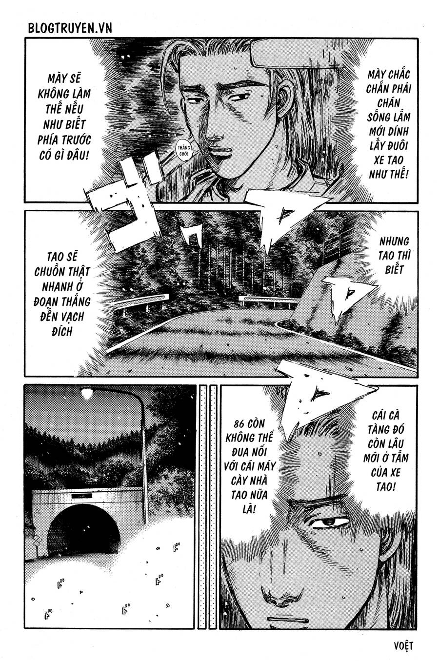 Initial D Chapter 352 - Trang 4