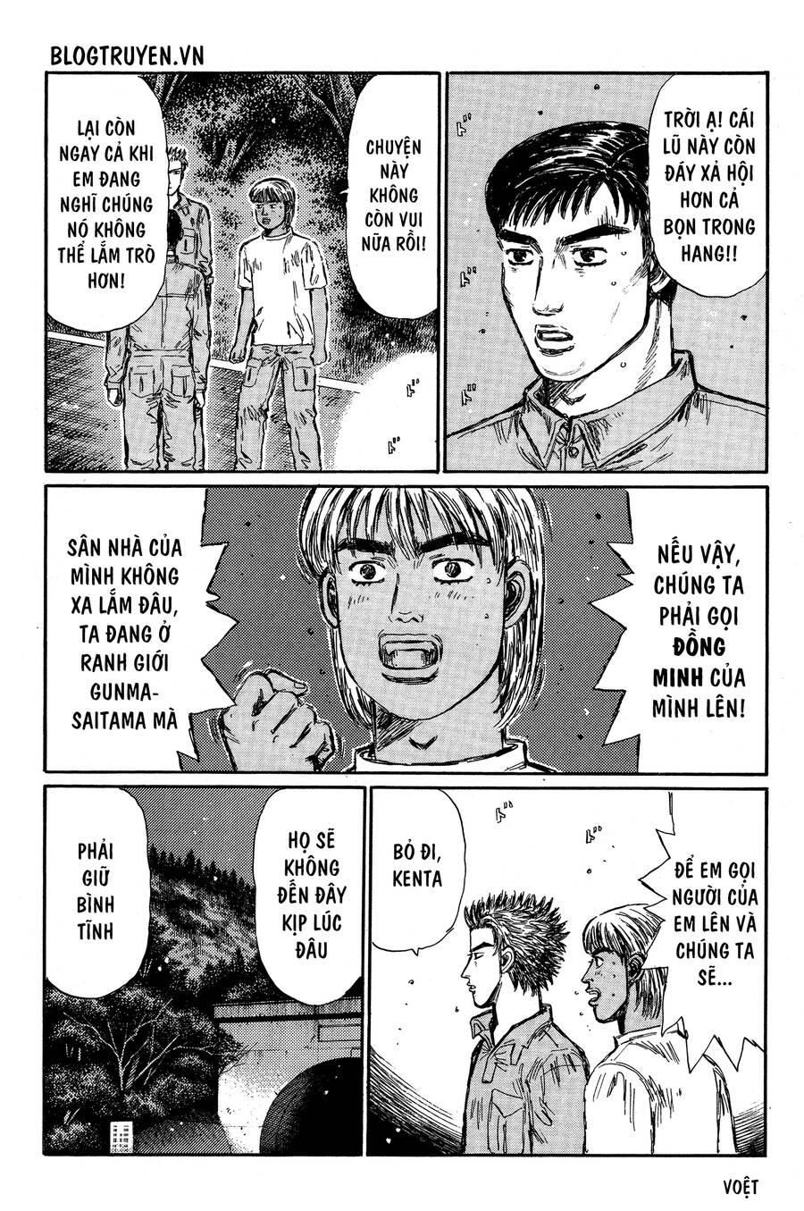 Initial D Chapter 352 - Trang 4