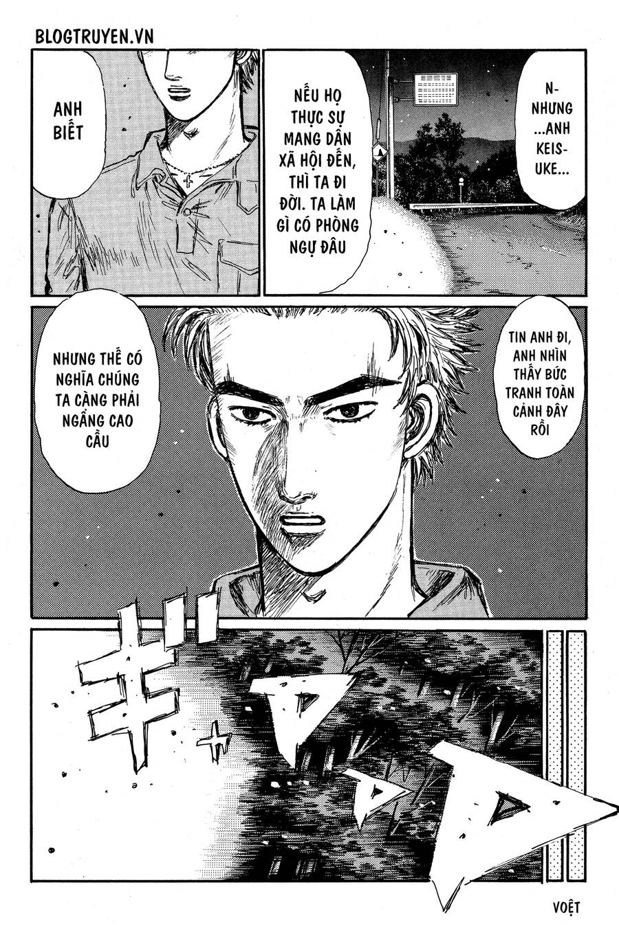 Initial D Chapter 352 - Trang 4