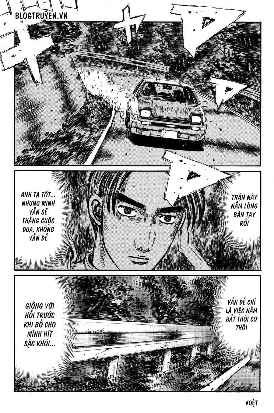 Initial D Chapter 352 - Trang 4