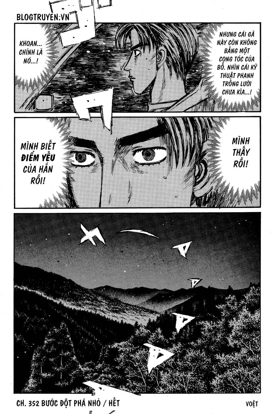 Initial D Chapter 352 - Trang 4