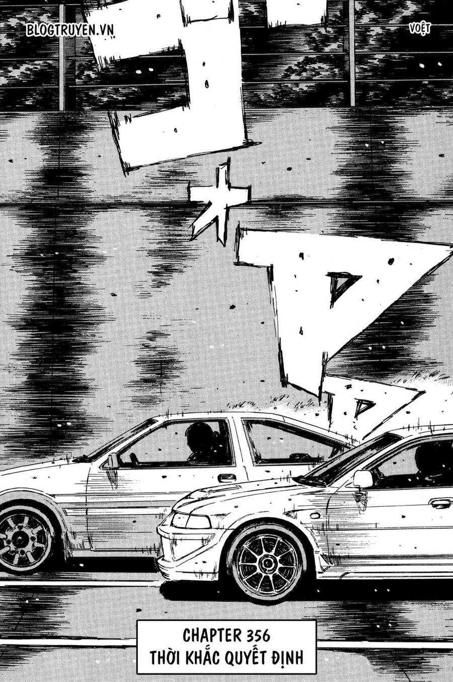 Initial D Chapter 356 - Trang 4