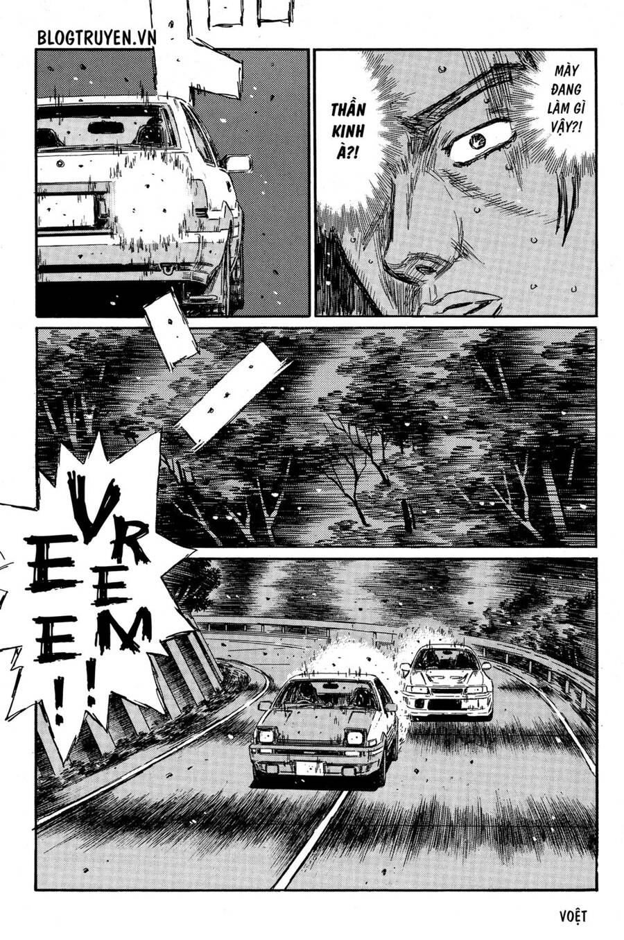 Initial D Chapter 356 - Trang 4