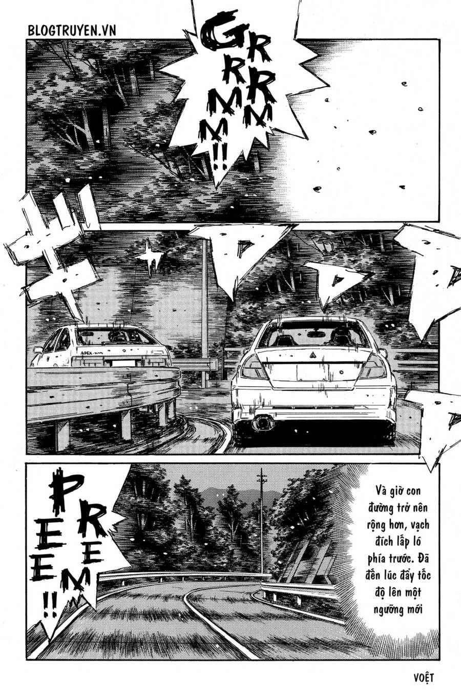 Initial D Chapter 356 - Trang 4