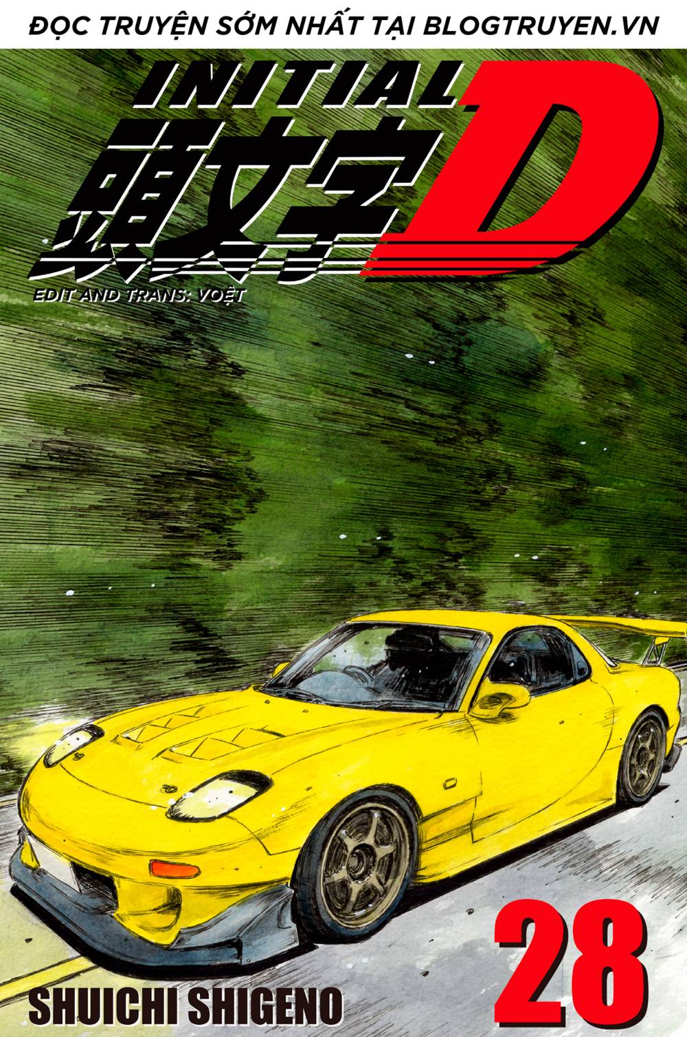 Initial D Chapter 359 - Trang 4