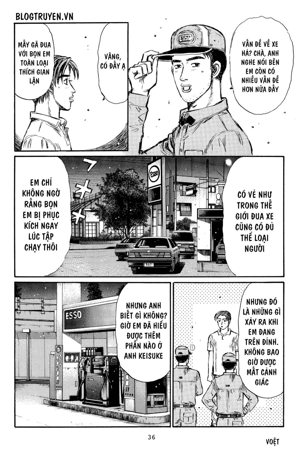 Initial D Chapter 359 - Trang 4