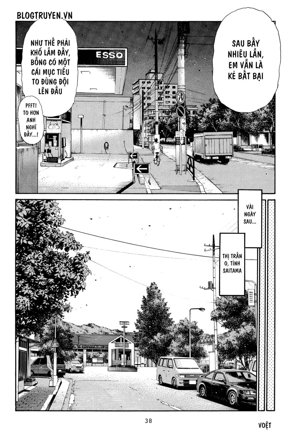 Initial D Chapter 359 - Trang 4