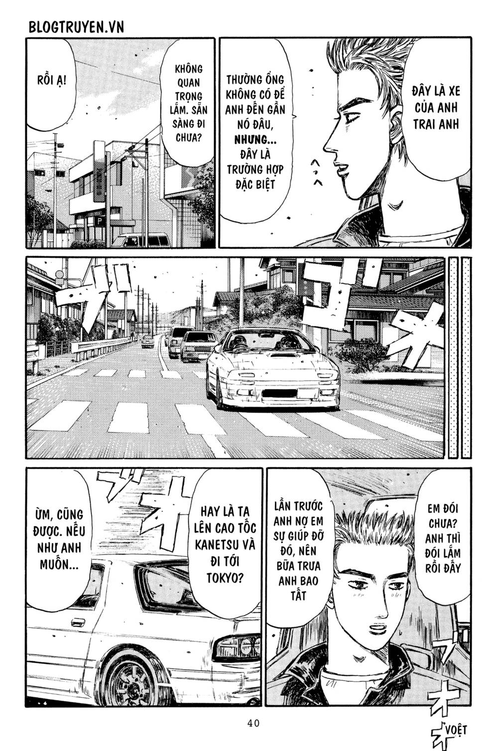 Initial D Chapter 359 - Trang 4