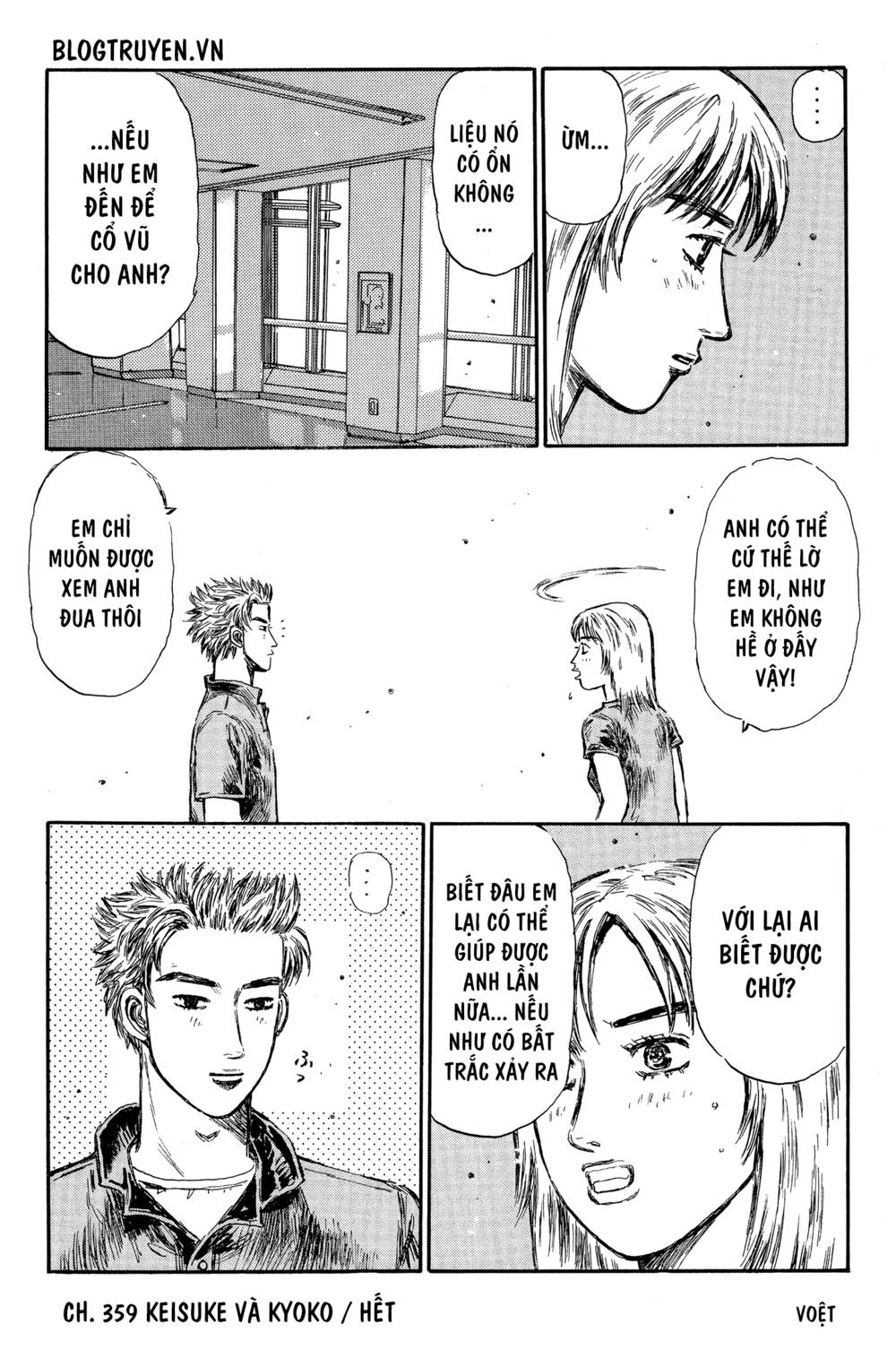 Initial D Chapter 359 - Trang 4