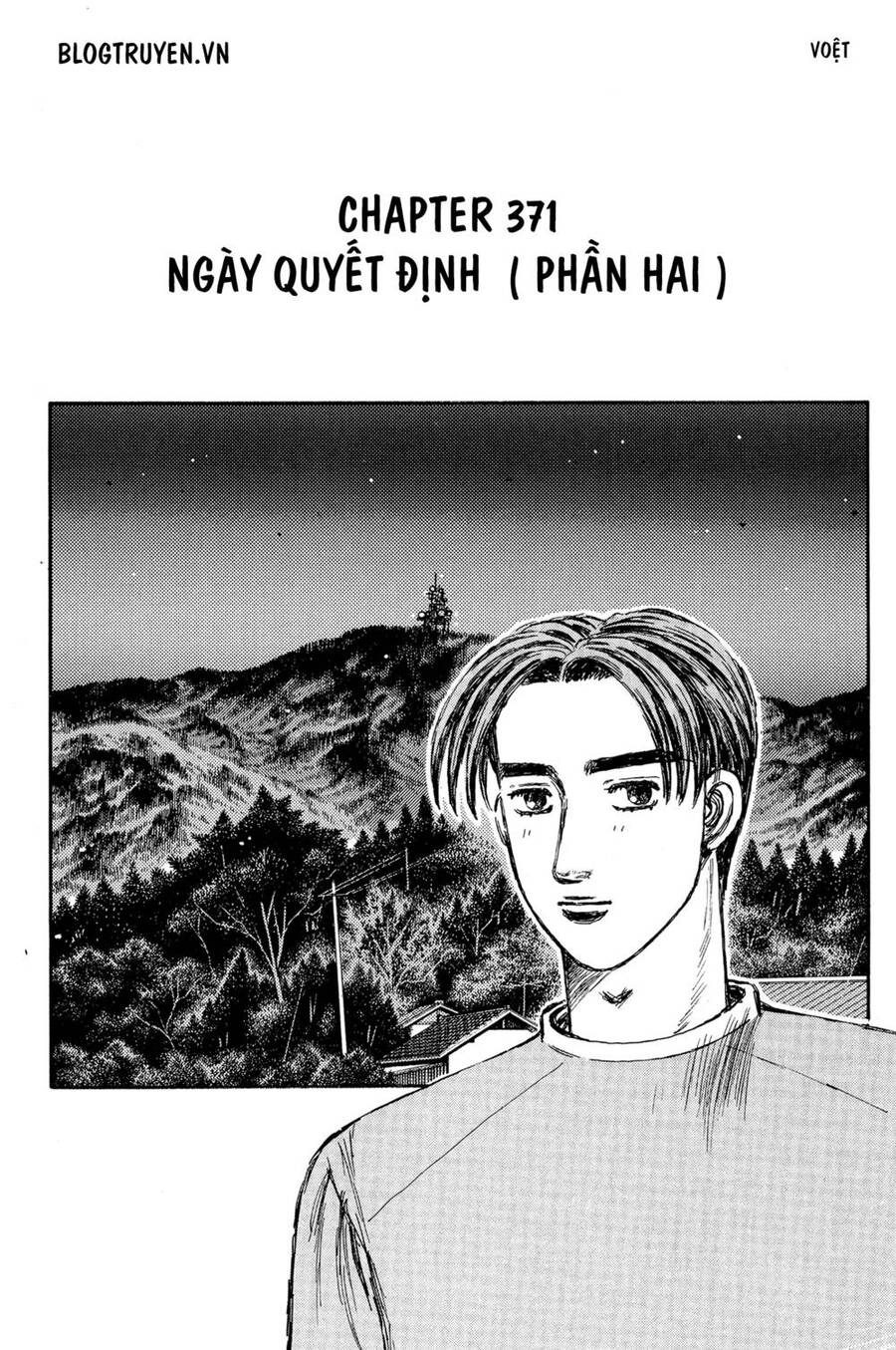 Initial D Chapter 371 - Trang 4