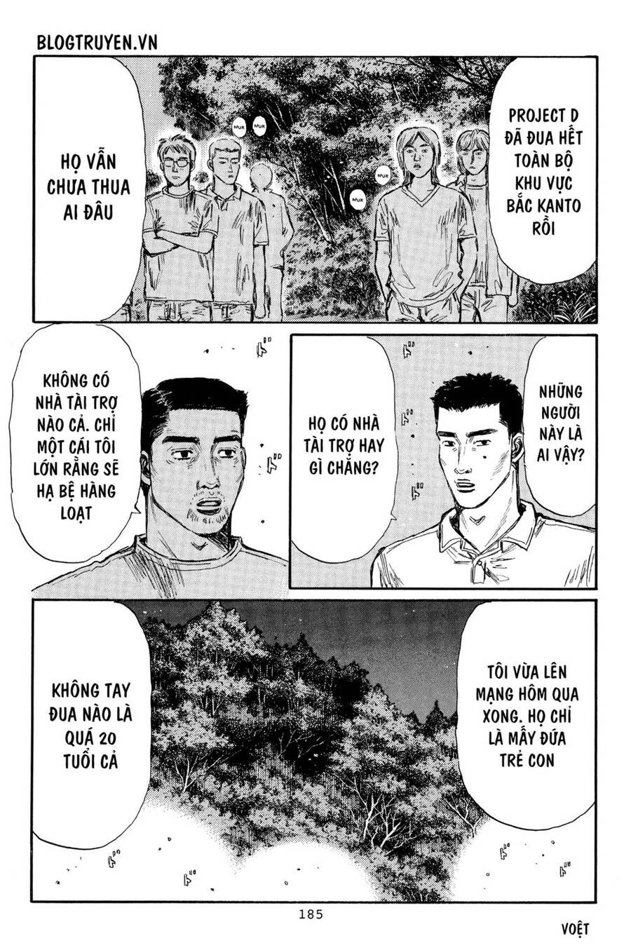 Initial D Chapter 371 - Trang 4