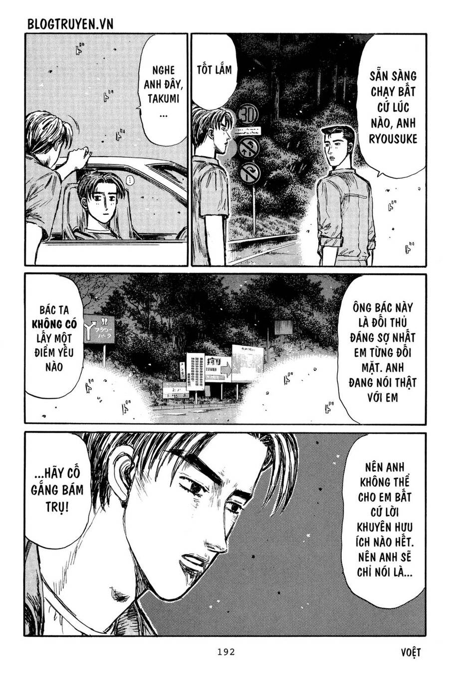 Initial D Chapter 371 - Trang 4