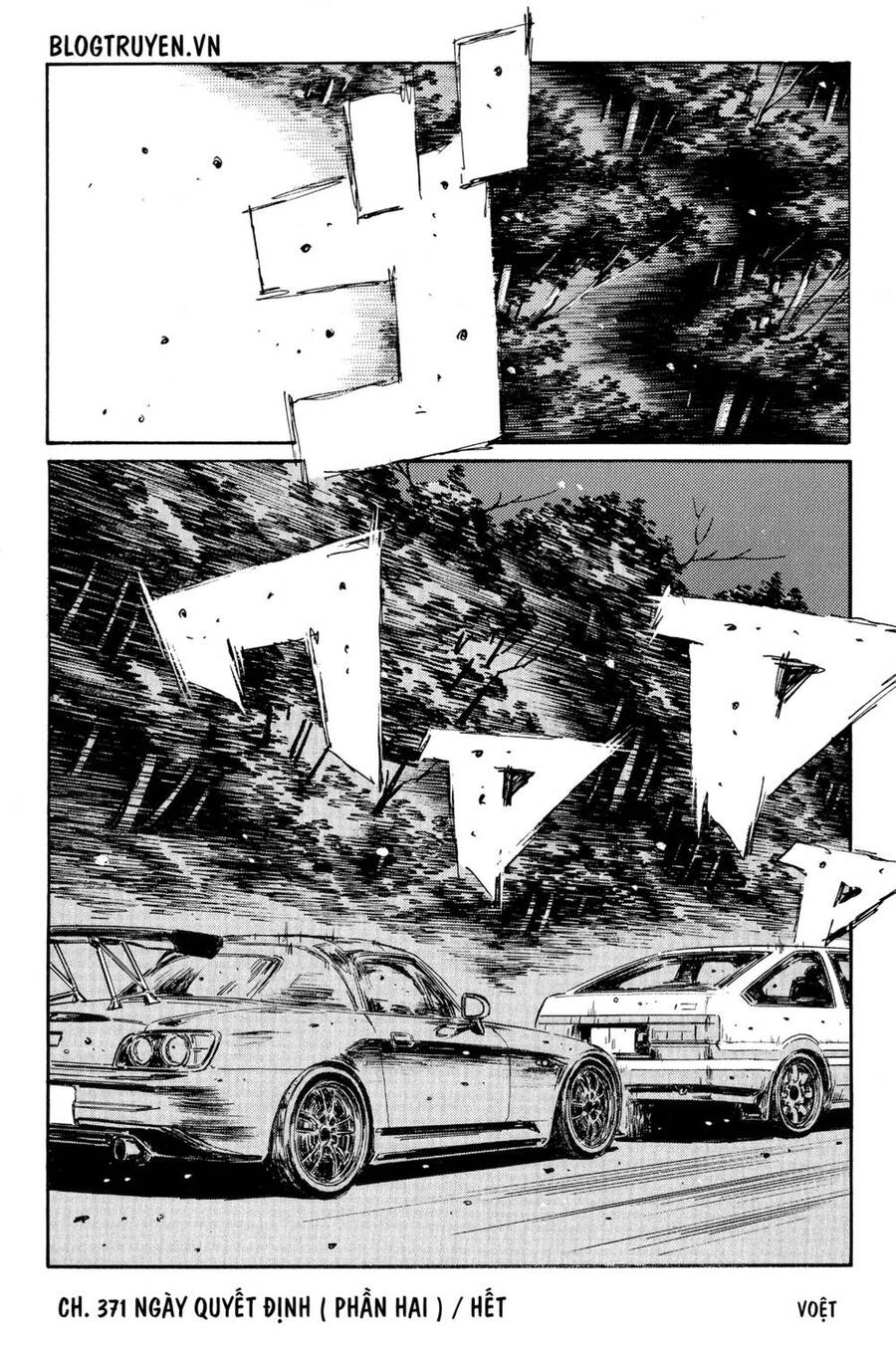 Initial D Chapter 371 - Trang 4