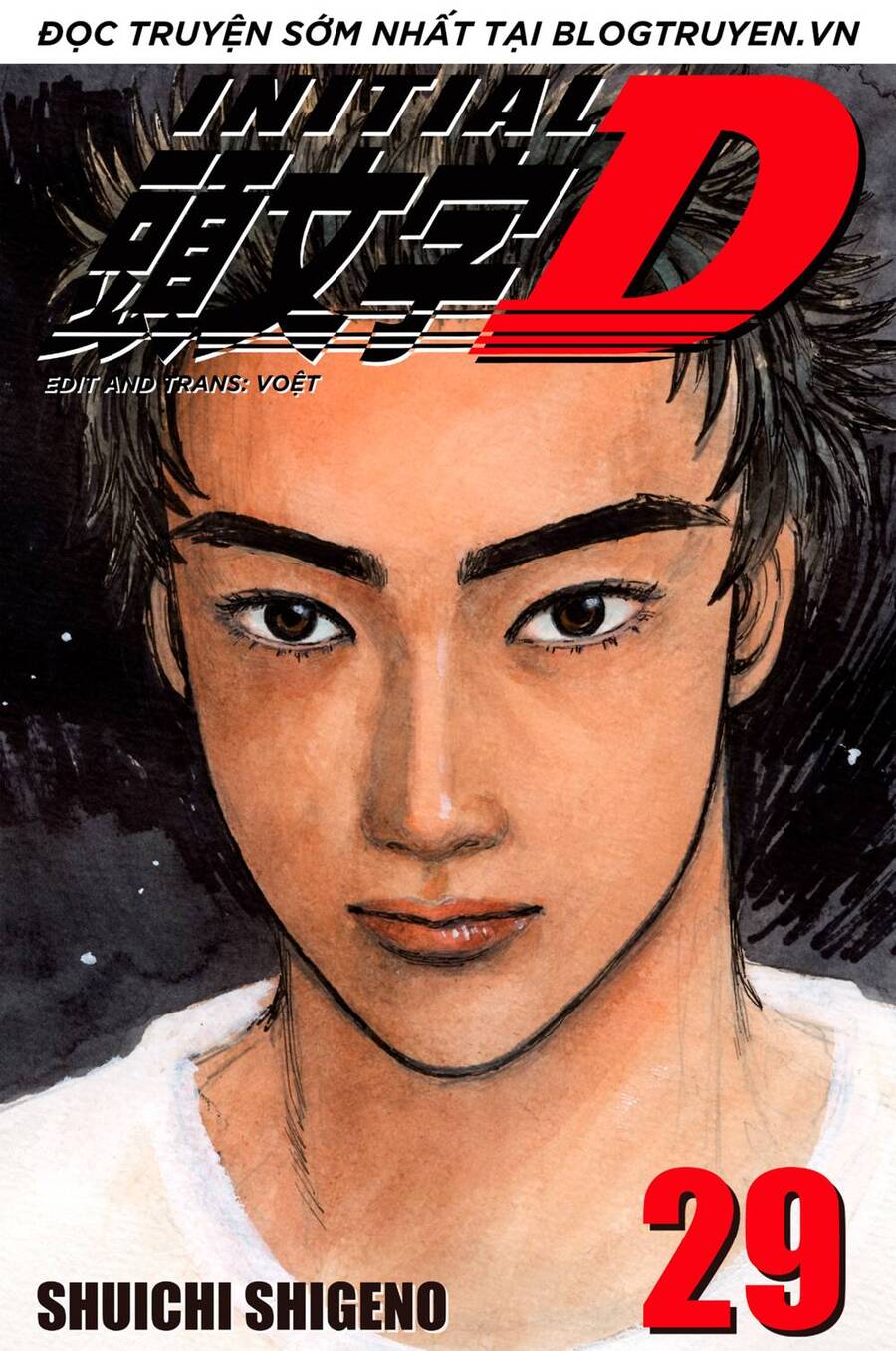 Initial D Chapter 376 - Trang 4