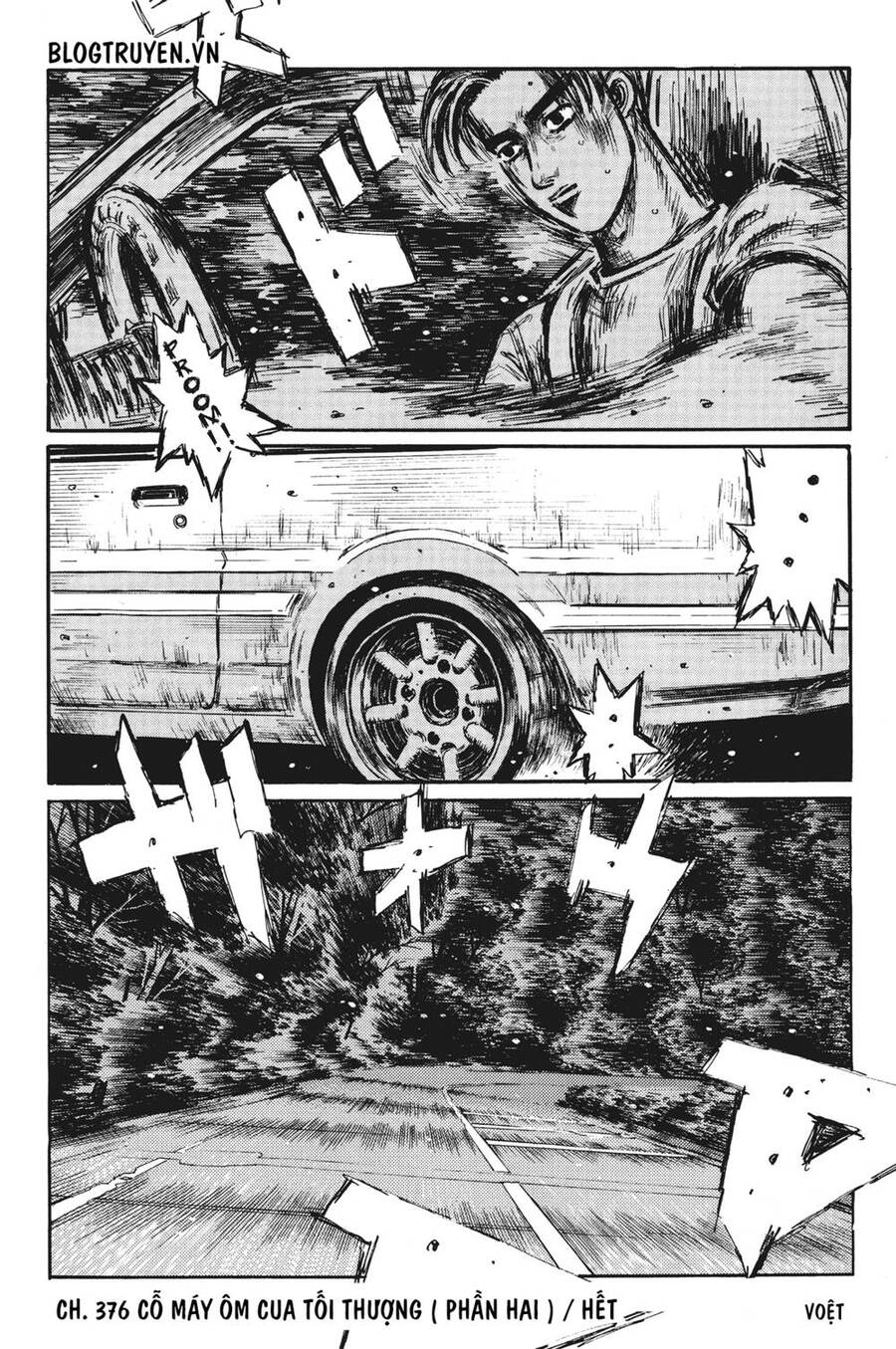 Initial D Chapter 376 - Trang 4