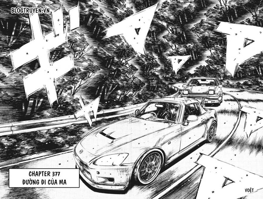 Initial D Chapter 377 - Trang 4