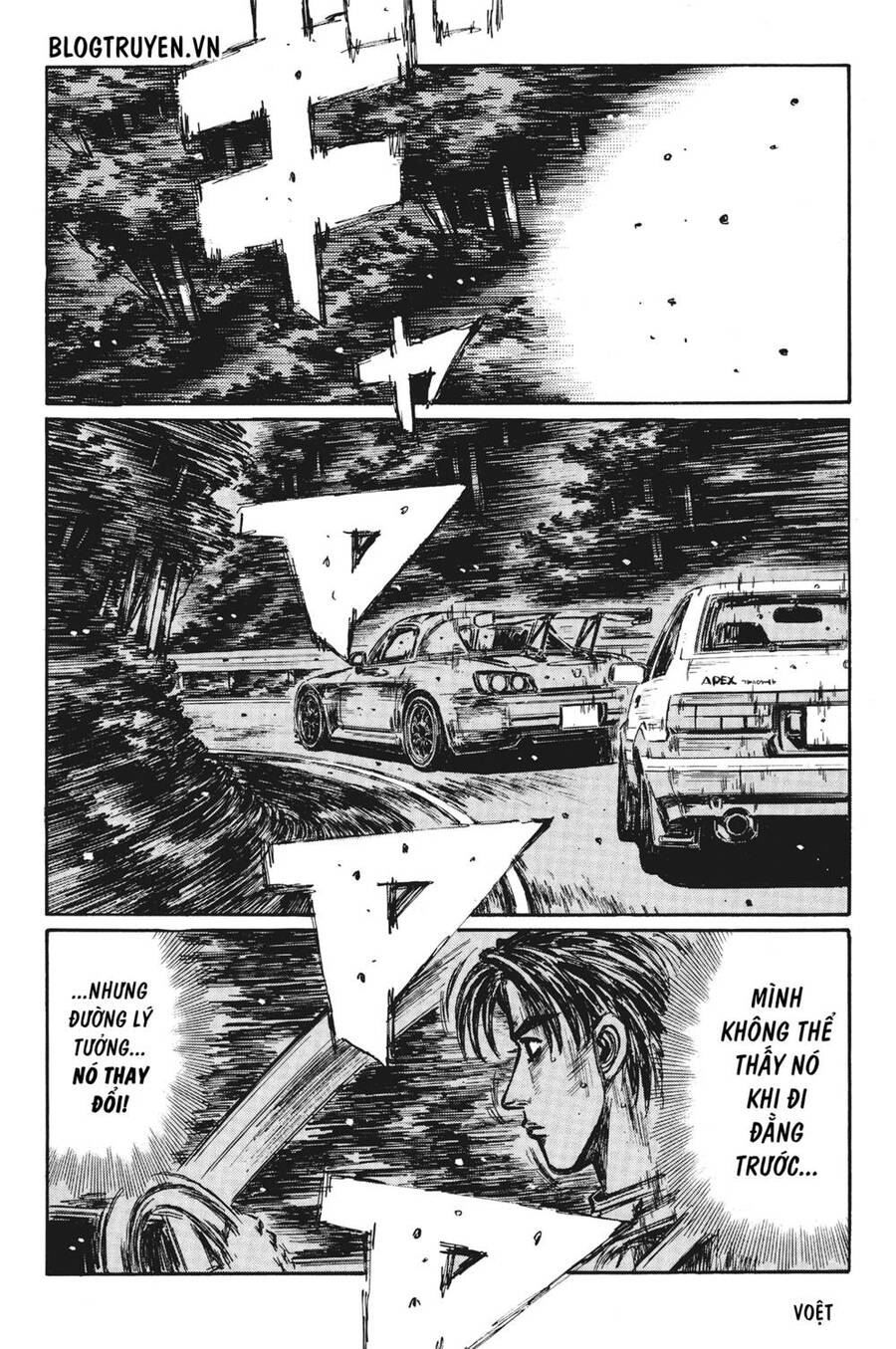 Initial D Chapter 377 - Trang 4