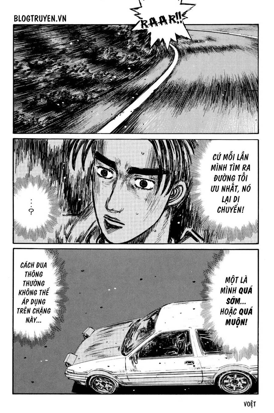 Initial D Chapter 377 - Trang 4