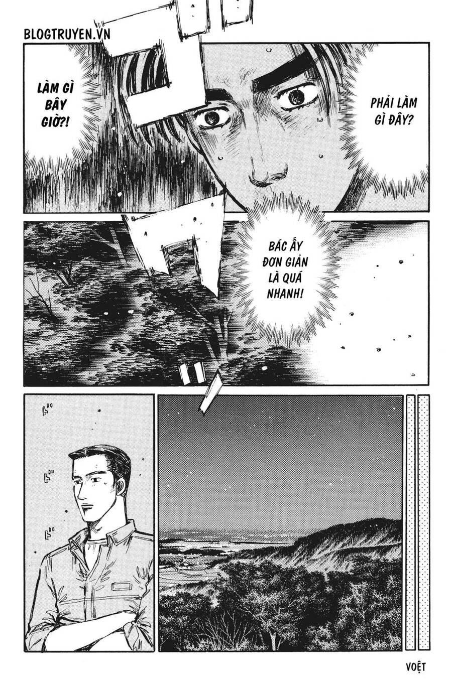 Initial D Chapter 377 - Trang 4