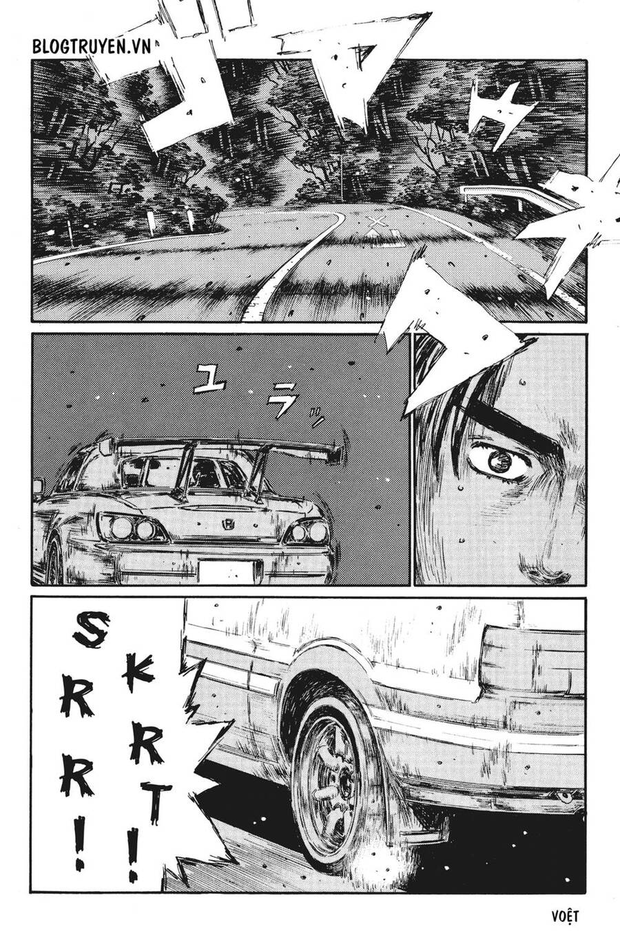 Initial D Chapter 377 - Trang 4