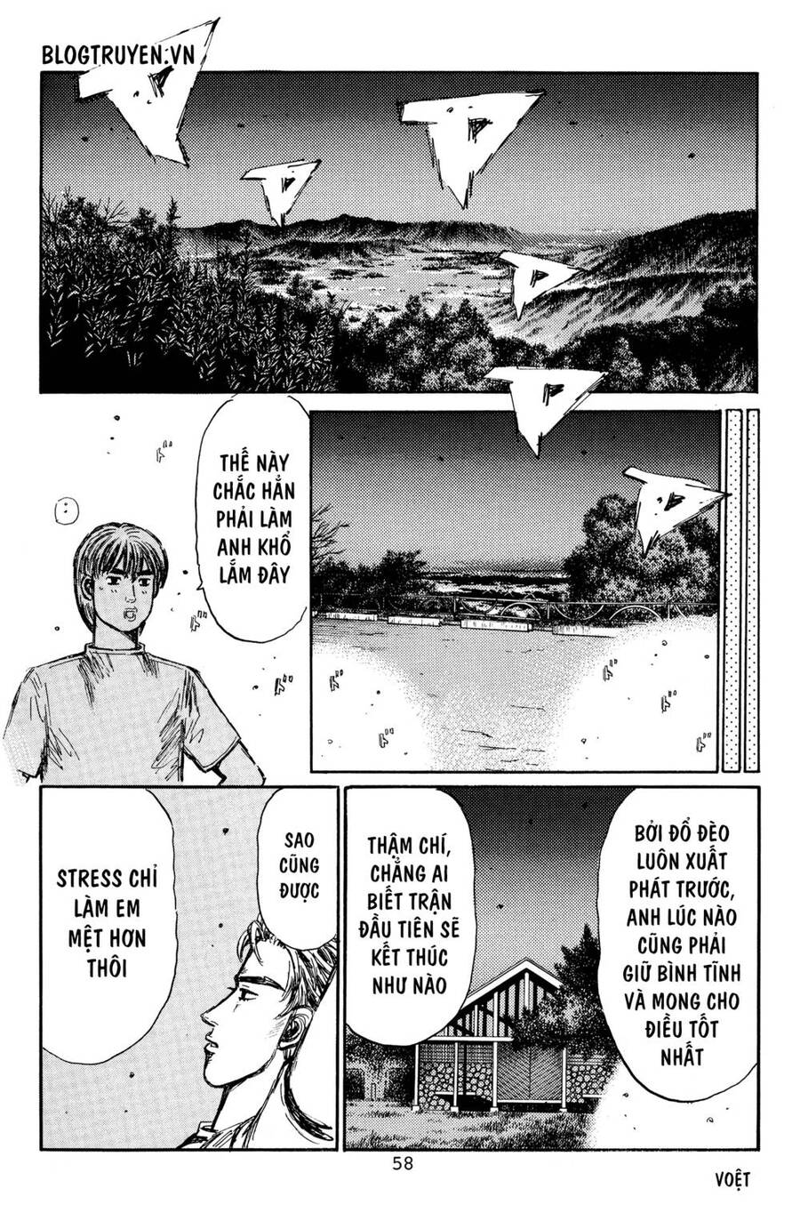 Initial D Chapter 377 - Trang 4