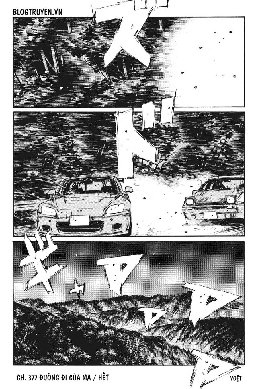 Initial D Chapter 377 - Trang 4