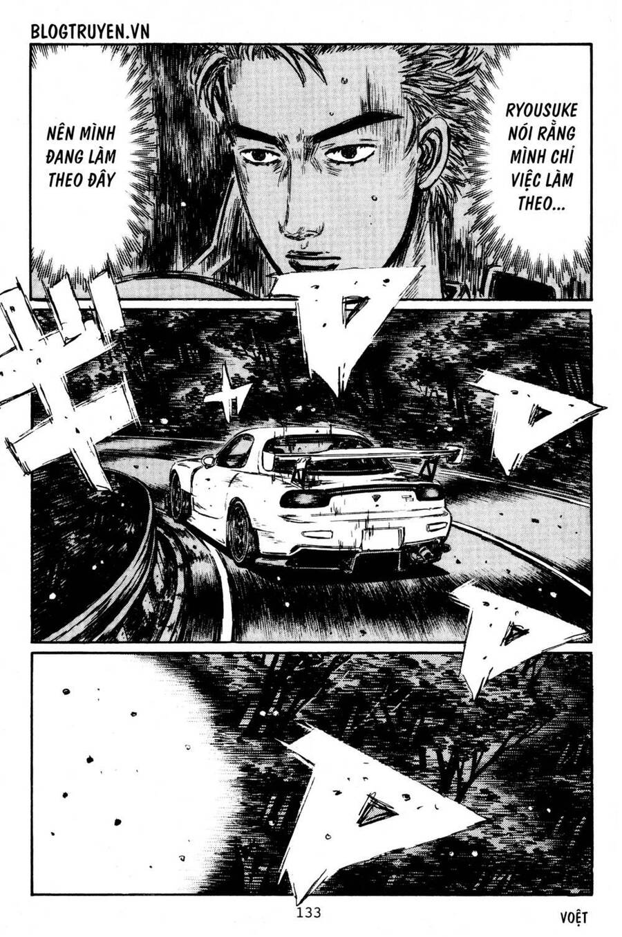 Initial D Chapter 401 - Trang 4