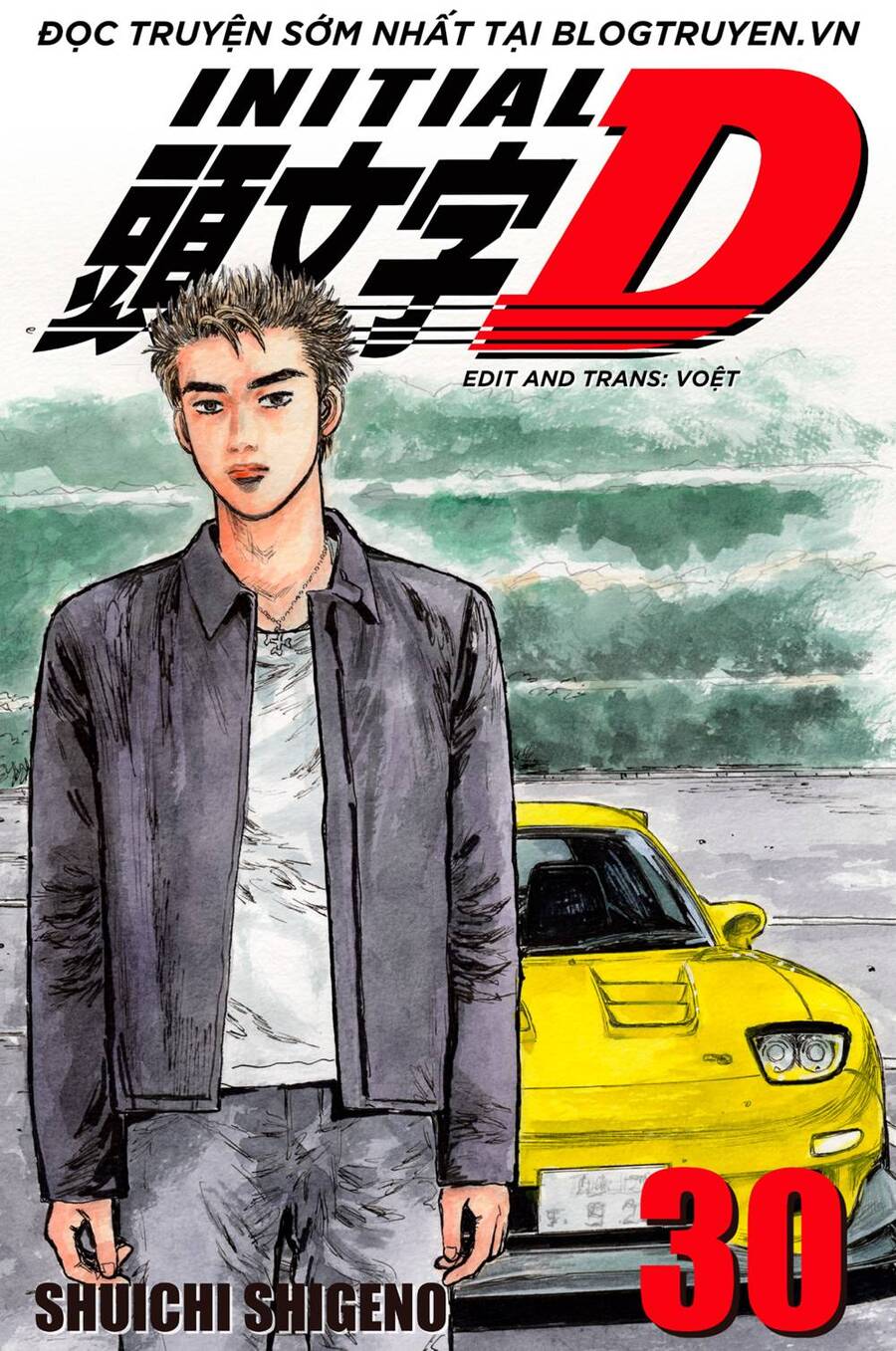 Initial D Chapter 403 - Trang 4