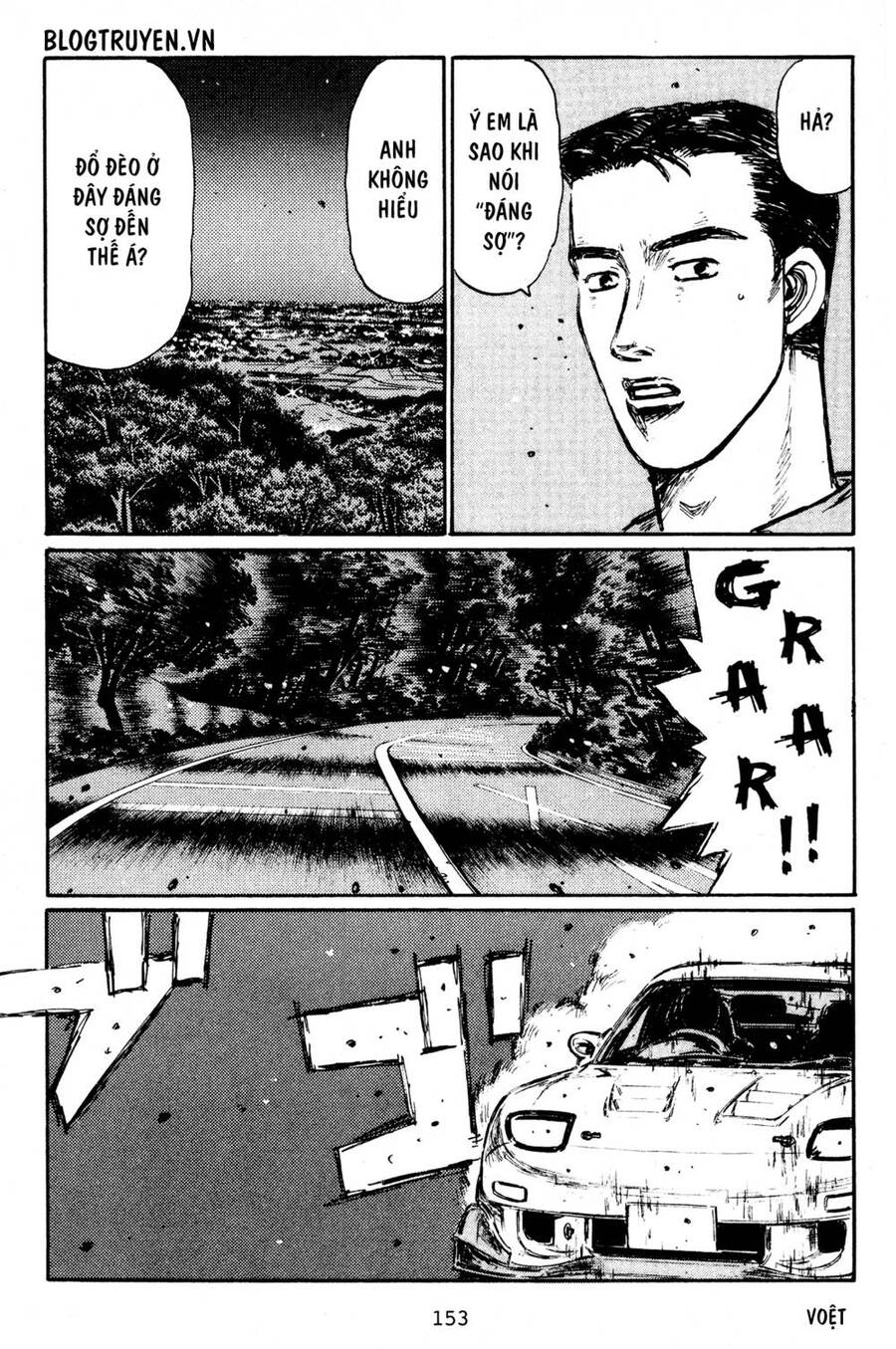 Initial D Chapter 403 - Trang 4