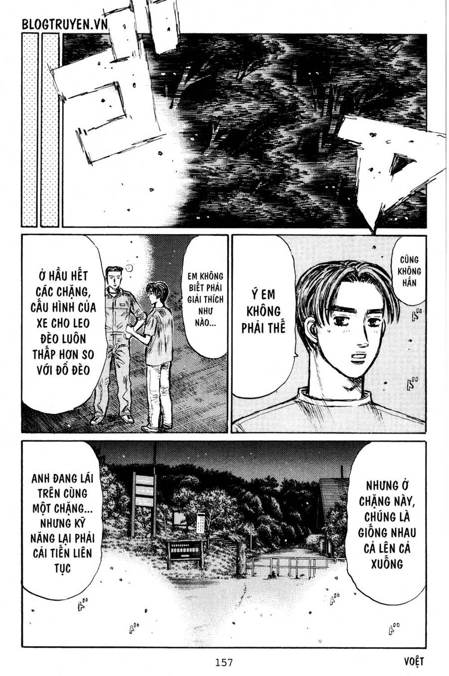 Initial D Chapter 403 - Trang 4