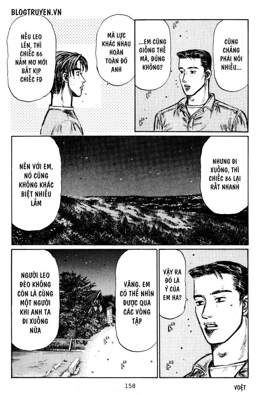 Initial D Chapter 403 - Trang 4