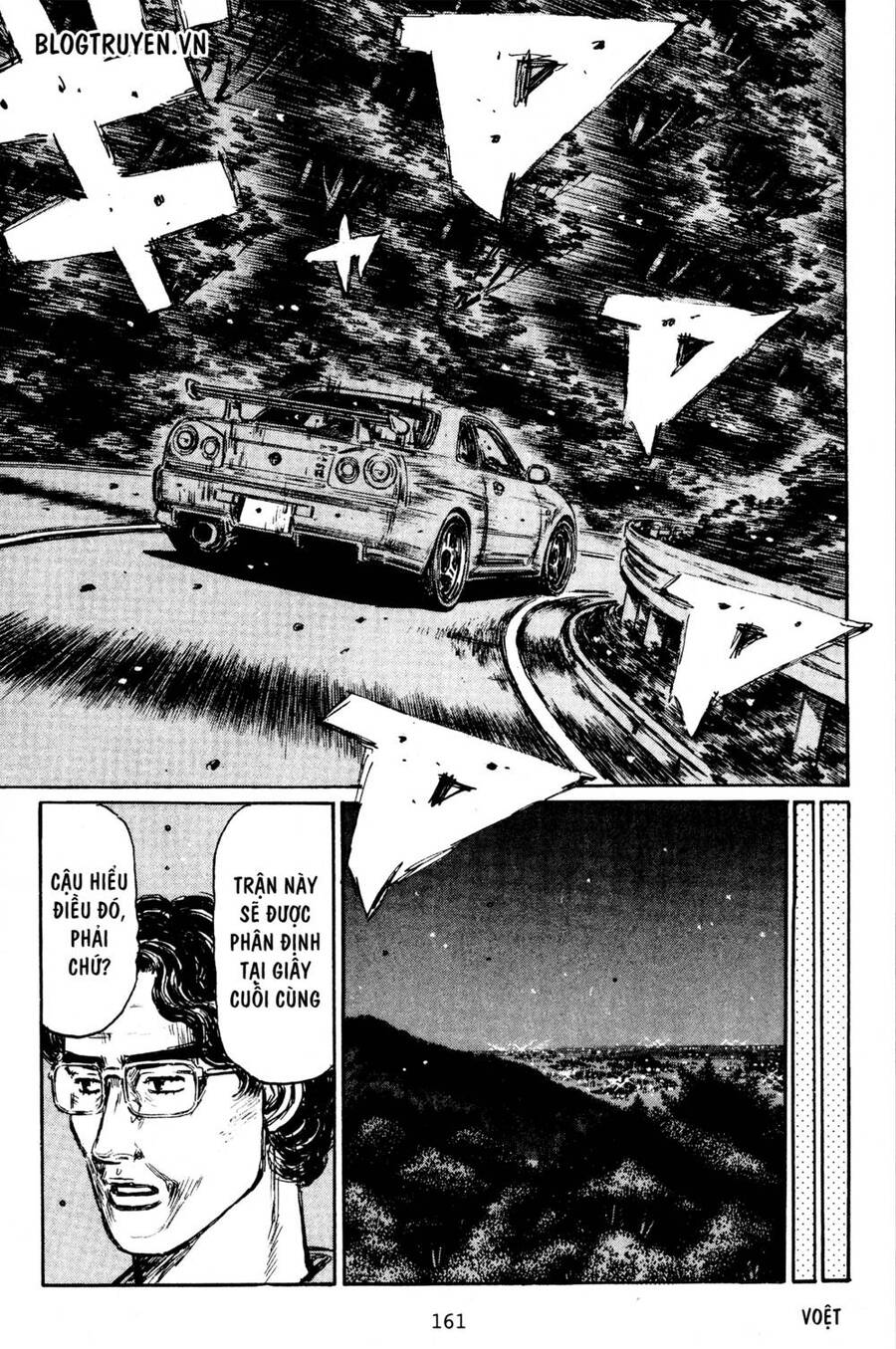 Initial D Chapter 403 - Trang 4