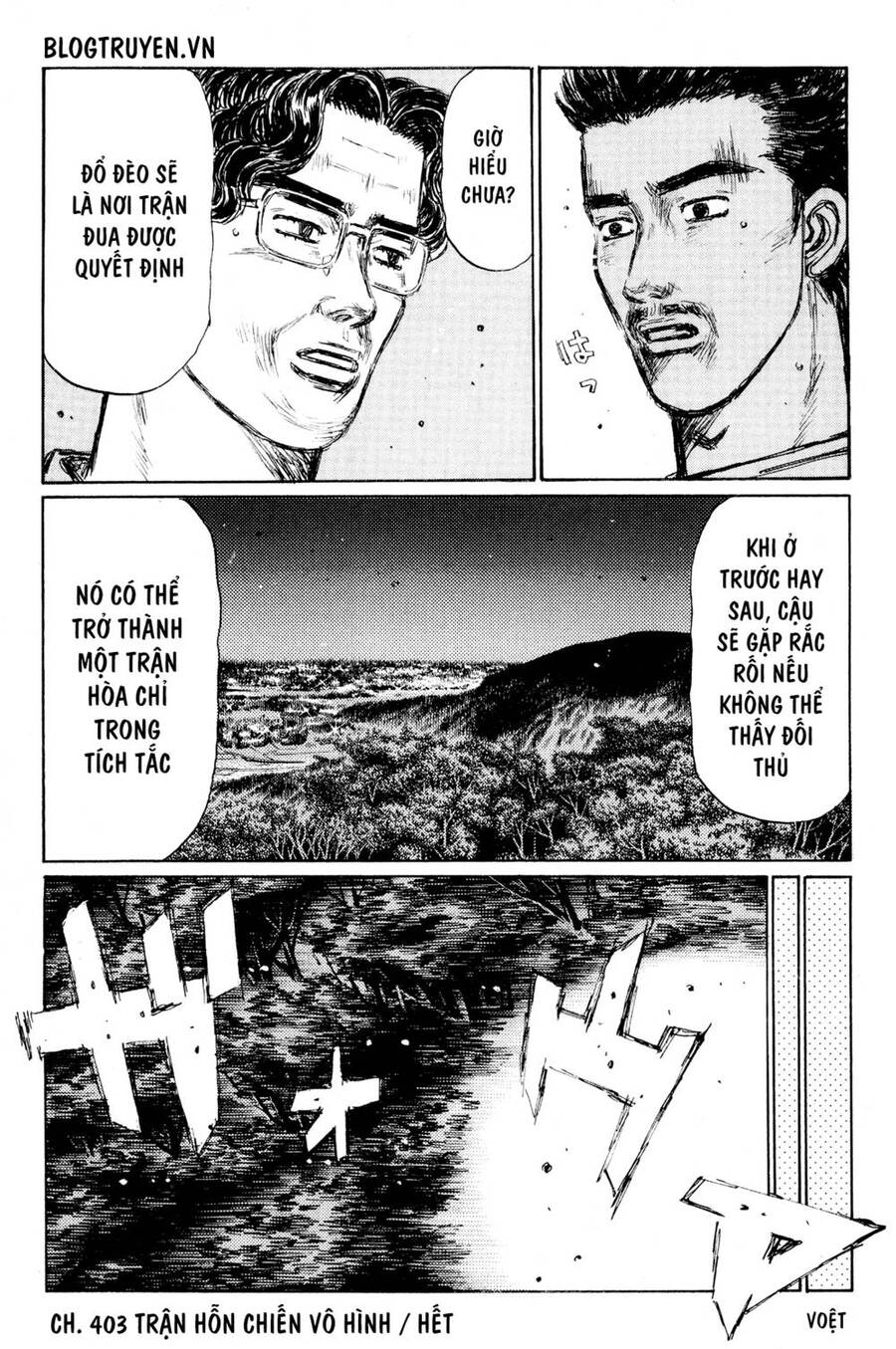 Initial D Chapter 403 - Trang 4