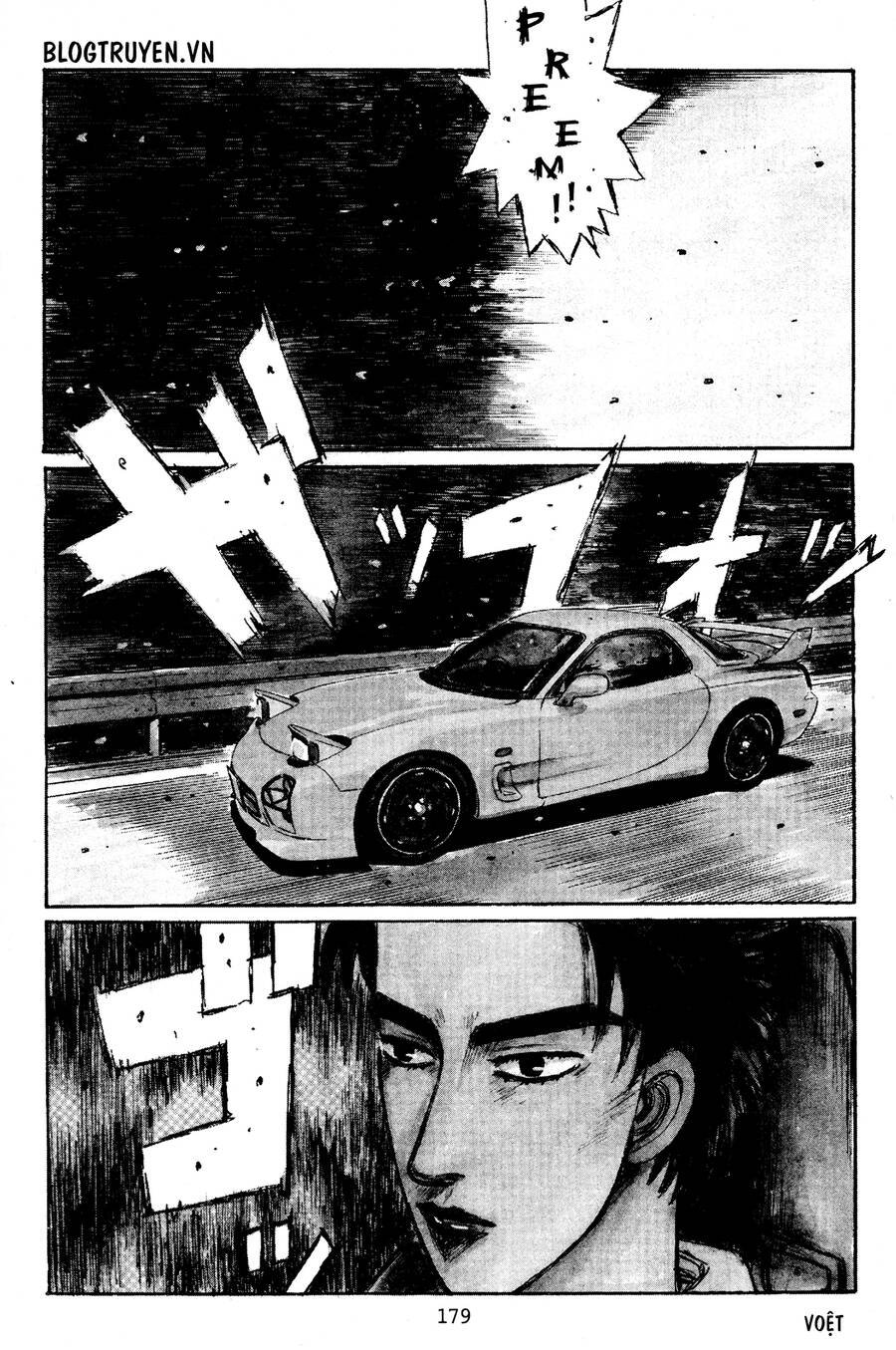 Initial D Chapter 404.5 - Trang 3