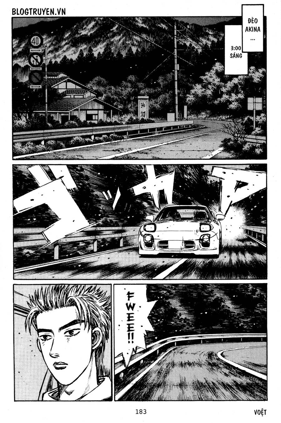 Initial D Chapter 404.5 - Trang 3