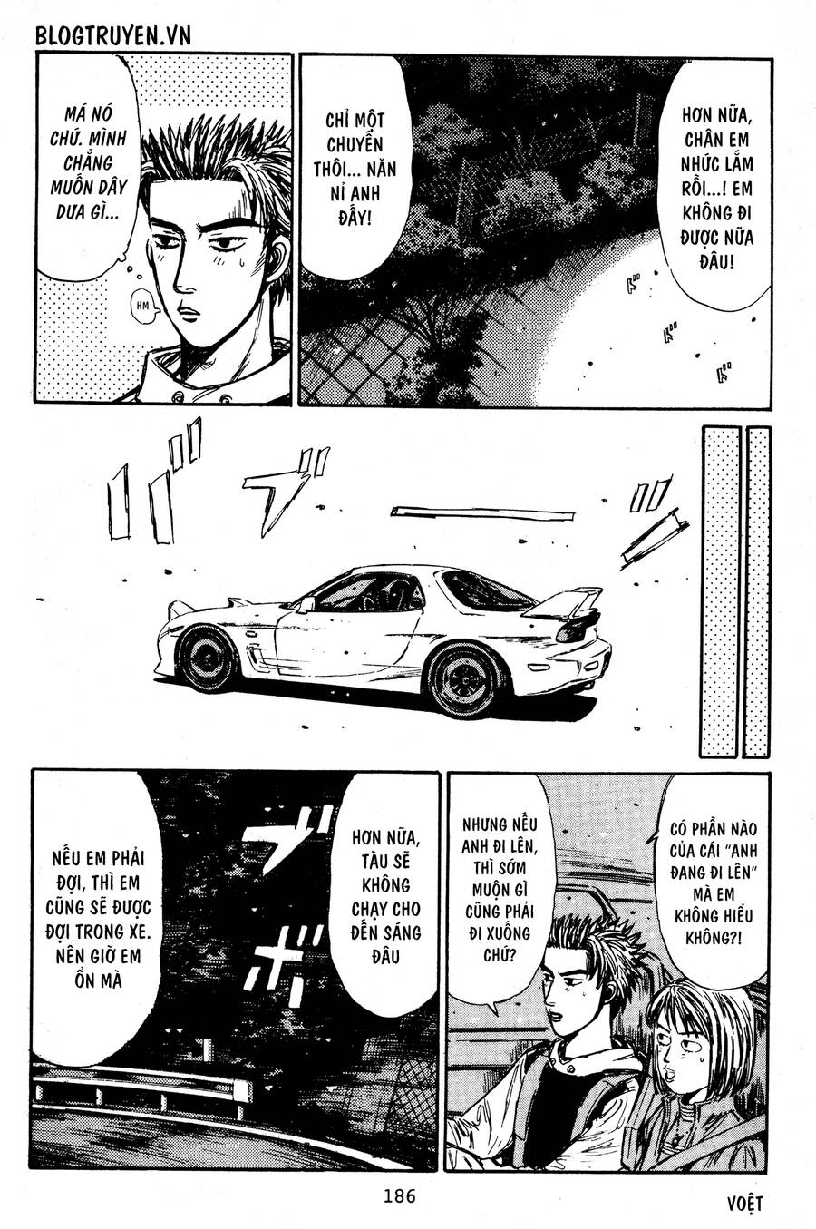 Initial D Chapter 404.5 - Trang 3