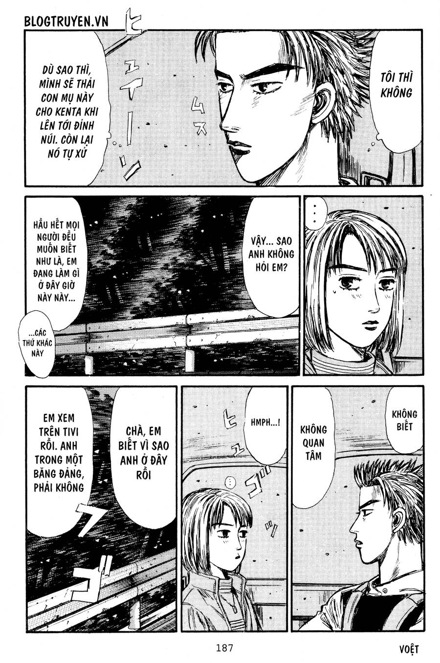 Initial D Chapter 404.5 - Trang 3