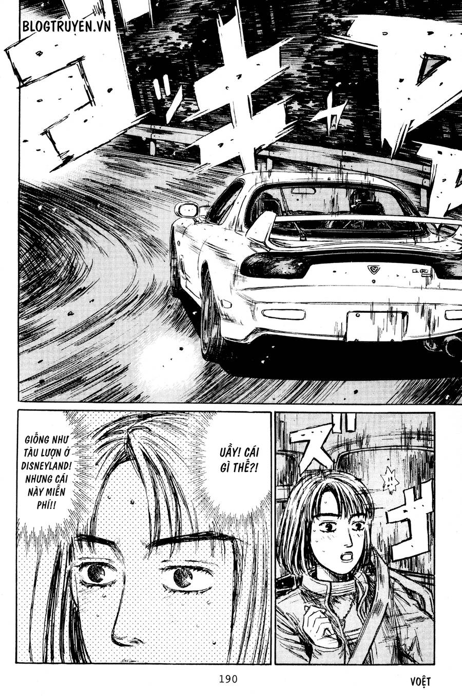 Initial D Chapter 404.5 - Trang 3